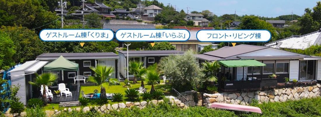 Hotel Panari-パナリ Ube Exterior foto